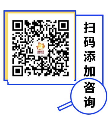 客服微信